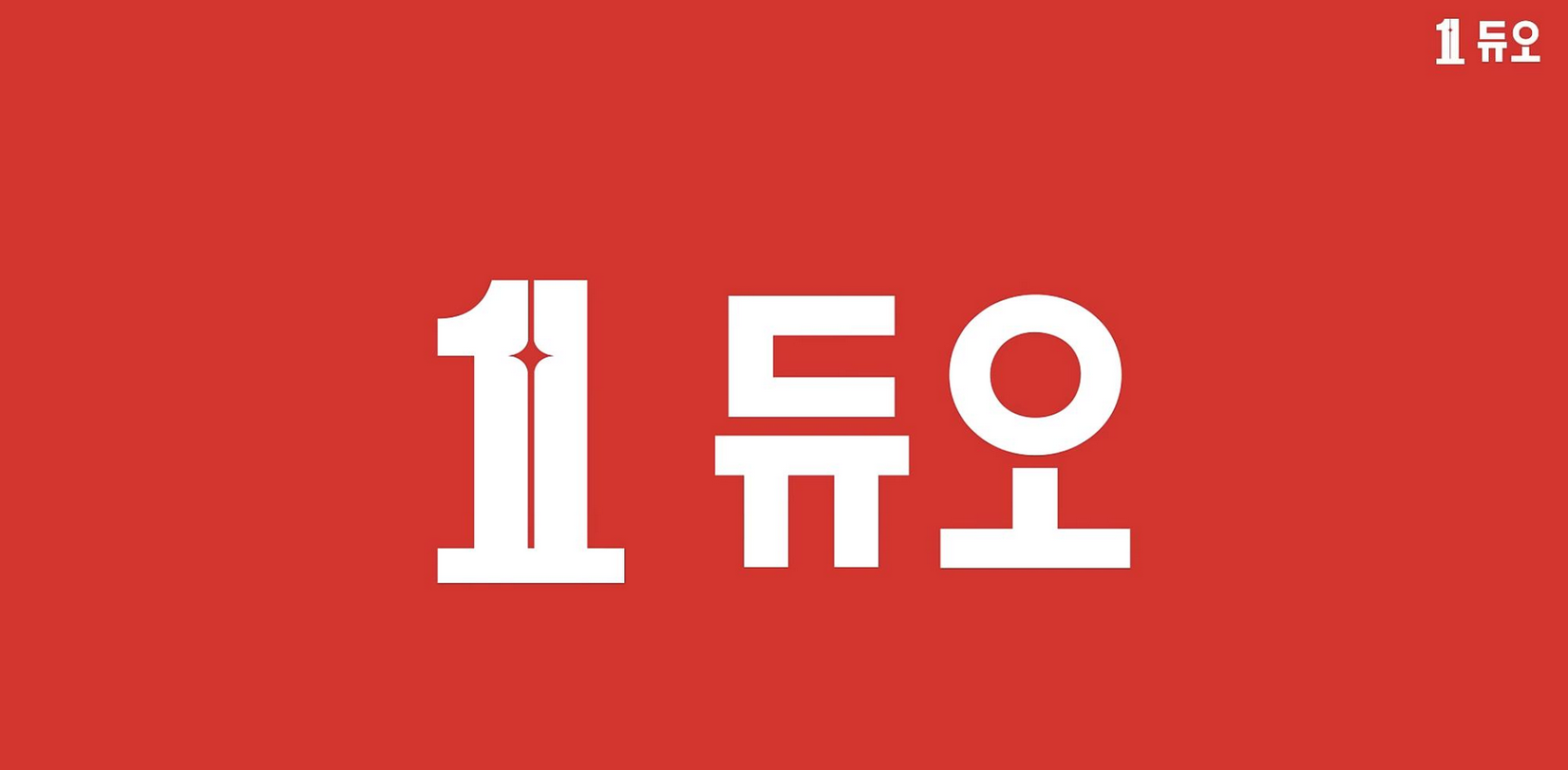 Duo Fined $810K for Major Data Leak: Protecting Your Info